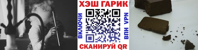 Виды наркотиков купить Анжеро-Судженск APVP  Амфетамин  COCAIN  МЕФ 