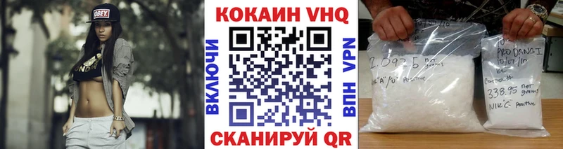 маркетплейс как зайти  omg как зайти  Анжеро-Судженск  COCAIN Fish Scale 