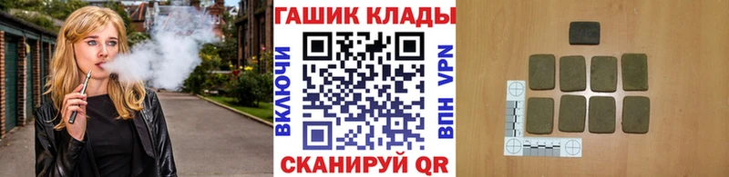 KRAKEN маркетплейс  Анжеро-Судженск  ГАШИШ Premium 