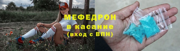 спиды Алексин