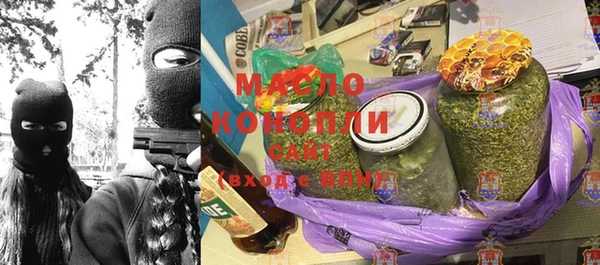 кокаин премиум Алексеевка