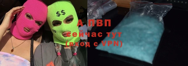 2c-b Абинск