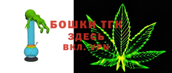 ALPHA PVP Алзамай