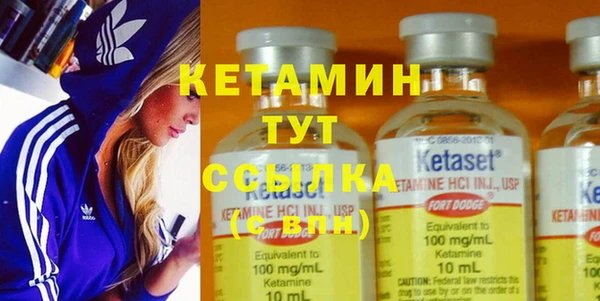 не бодяженный Абдулино