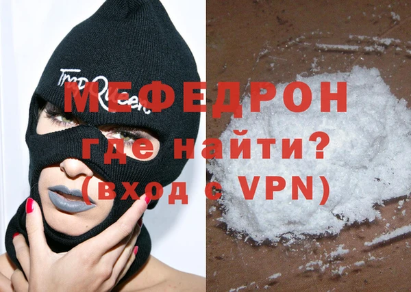 ПСИЛОЦИБИНОВЫЕ ГРИБЫ Лабытнанги