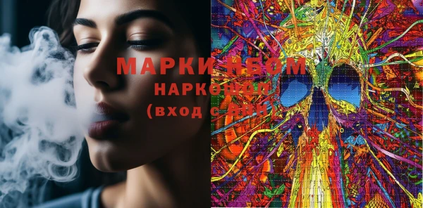 мефедрон Лагань