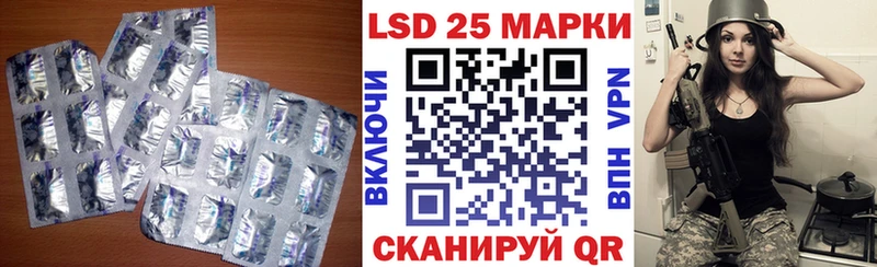 хочу   Анжеро-Судженск  LSD-25 экстази ecstasy 