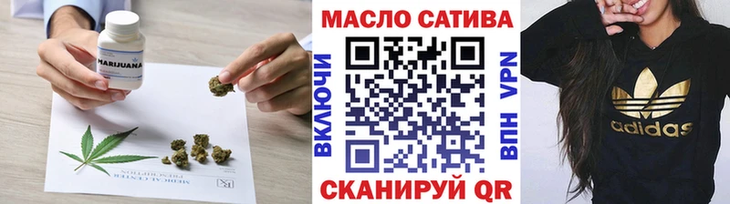 Дистиллят ТГК Wax  Анжеро-Судженск 